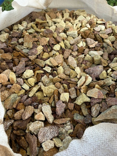 Златолит персиковый декоративная каменная крошка купить в Трёхгорном