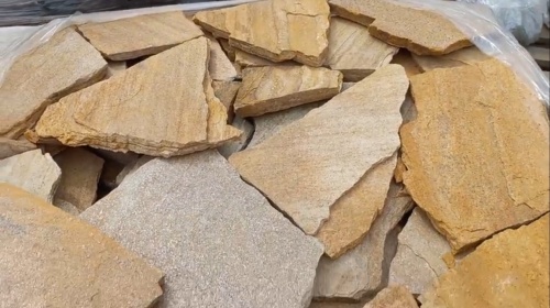 Плитняк златолит жёлтый для цоколя купить в Трёхгорном