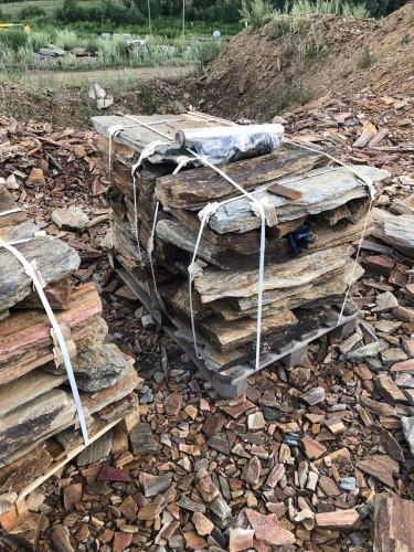 Плитняк кора дерева 50-100мм для пошаговых дорожек купить в Трёхгорном