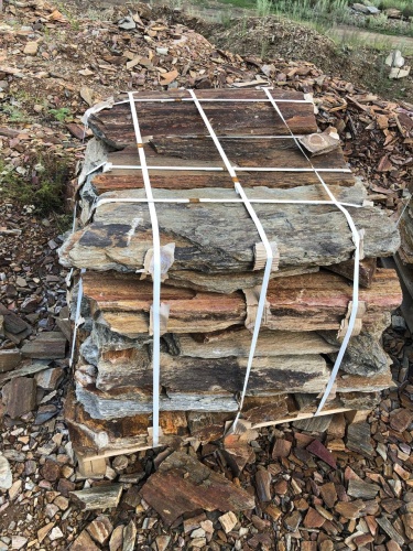 Плитняк кора дерева 50-100мм для пошаговых дорожек купить в Трёхгорном