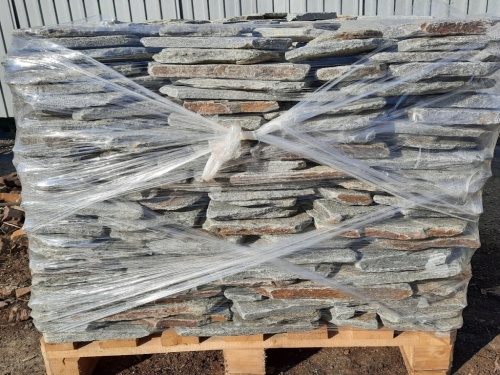 Златолит серебристый галтованный для лестниц купить в Трёхгорном