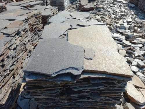 Серицит для облицовки фасада купить в Трёхгорном