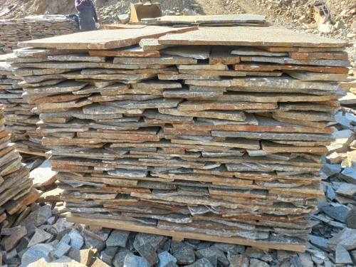 Серицит для облицовки фасада купить в Трёхгорном